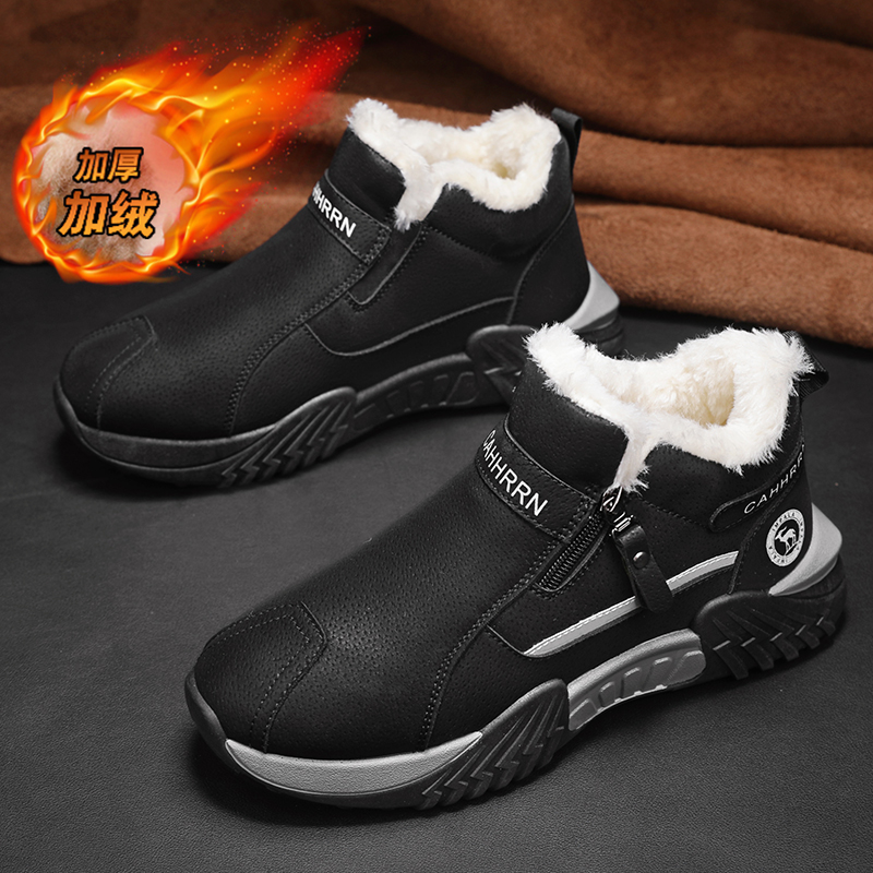 Men Shoes Everyday - men boots 2025 New Winter Slippers