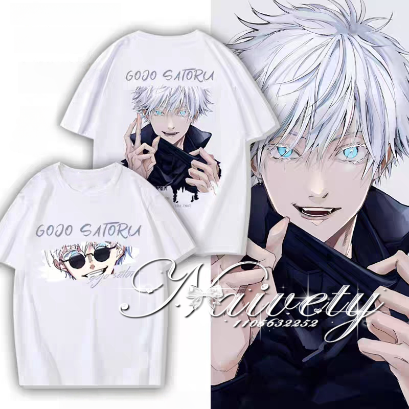 Men Shoes Japan - Jujutsu Kaisen Satoru Gojo Print T-shirt