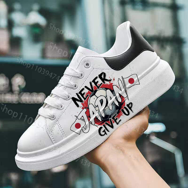 Men Shoes Japan - Unisex Japan Football Match Lace Up