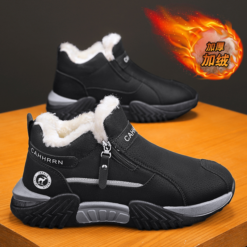 men boots 2025 New Winter Slip - Men Shoes Everyday ulasan dan harga