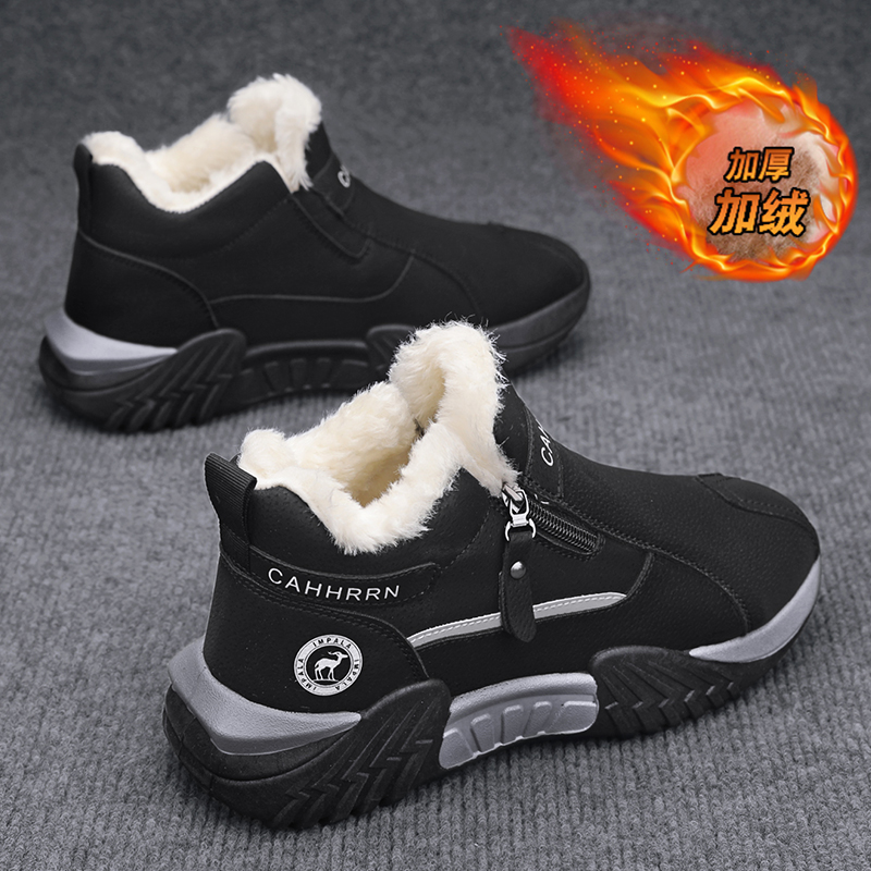 men boots 2025 New Winter Slip - Men Shoes Everyday ulasan dan harga