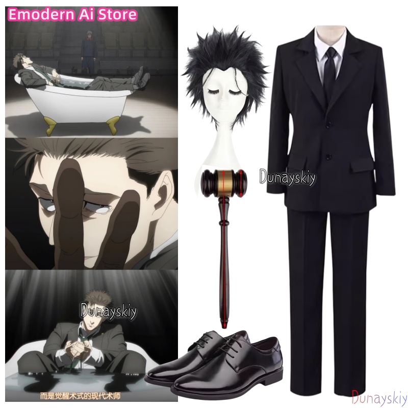 Anime Hiromi Higuruma Cosplay  - Men'S Shoes For Suits ulasan dan harga