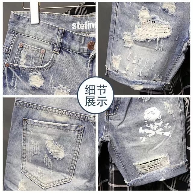 Summer Men's Worn Bead Hole Be - Men'S Shoes With Jeans ulasan dan harga